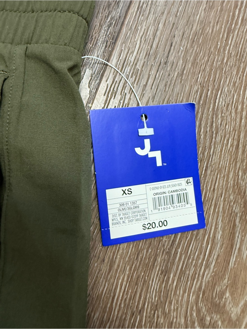 JoyLab Olive Green Women's Athletic Shorts - Picture 2 of 4